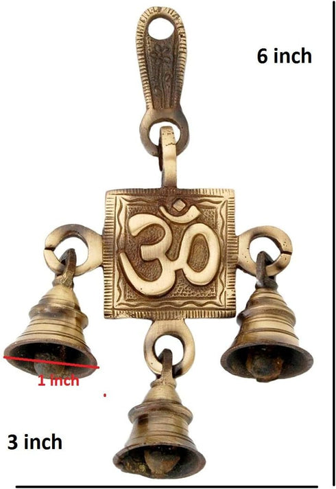 Brass Hanging Subh labh Door Decor Wall Sculpture Ganesh laxmi Saraswati hangings with Bells (Art Deco hangings AUM)...