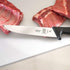 Mercer Culinary BPX European Butcher Knife, 8.25 Inch...
