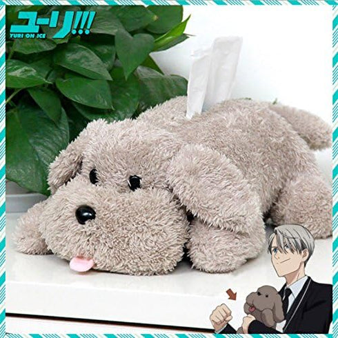 Plush Dog Toy Style Anime Yuri on Ice Tissue Holder Tissue Box Cartoon Tissue Cover Paper Holder Napkin Box Paper Storage Box Tissue Tray Paper Co...