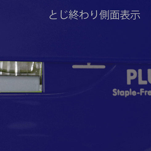 Plus SL-106NB 31-124 Stapler, Paper Clinch, Blue...