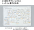 KOKUYO Campus Feels Flat Notebooks, Dot A 7mm Ruled, Semi-B5, 30 Sheets, 30 Lines, Pack of 3, Blue, Green and Pink, Japan Import (NO-FL3CATX3)...