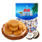 Nanguo Classic Creamy Coconut Candy, 7.05Oz Bag,Gluten Free, Non-GMO?Made with Real Coconut Cream...