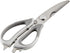 Rachael Ray Professional Multi Shear Kitchen Scissors with Herb Stripper and Sheath, 2 Piece, Gray...