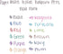 Paper Mate Profile Retractable Ballpoint Pens, Bold Point 1.4mm (12-Pack-Ballpoint, Purple)...