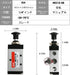 Pneumatic Lever Operated Manual Switch Valve 1/4"NPT Solenoid Valve Manual Control Push&Pull… (5Way2Postion)...