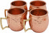 Buddha4all 2 Oz. Solid Copper Mini Moscow Mule Shot Mug Set Copper Hammered Shot Glass Set (4)...