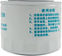 Oil Filter HH164-32430 17321-32430 Compatible with Kubota L M KH KX RTV Models L2800 L2850 L2900 L2950 L3000 L3010 L3130 L3200 L3240 L2050 L2250 L...