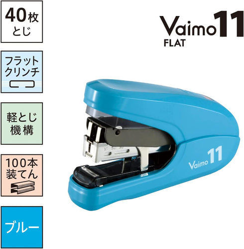 Max HD-11FLK/B Stapler Bimo 11 Flat 40-Sheet Binding Load of 100, Blue...