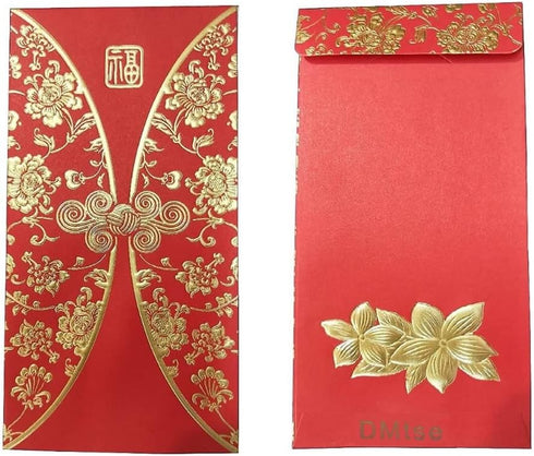 Pack Of 50 Chinese Fashion Special Generous Red Envelopes Lucky LAI SEE Money Gift Envelopes Packets (6.5 x 3.2 inches)...