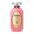 Moist Diane Perfect Beauty Extra Vital Shampoo, Sulfate-Free, with Organic Argan Oil & Vitalizing Keratin from Japan, Rejuvenate Silky Smooth Hair...