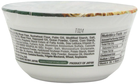 Menraku Tempura Noodles Soup, Soba, 3.3 Ounce...