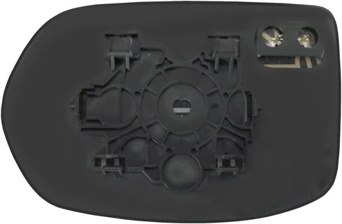 Passenger Side Heated Mirror Glass w/backing plate, Honda CR-V, 4 15/16" x 7 7/16" x 7 11/16"...