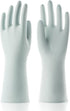 COOLJOB Small Reusable Rubber Dishwashing Cleaning Gloves for Kitchen Bathroom, Non-Slip Grippy Long Dish Washing Gloves with Flocked Cotton Liner...