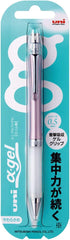 Uni Mechanical Pencil, Slim Model with White Alpha Gel Grip, 0.5mm, Noble Pink (M5807GG1PN.13)...