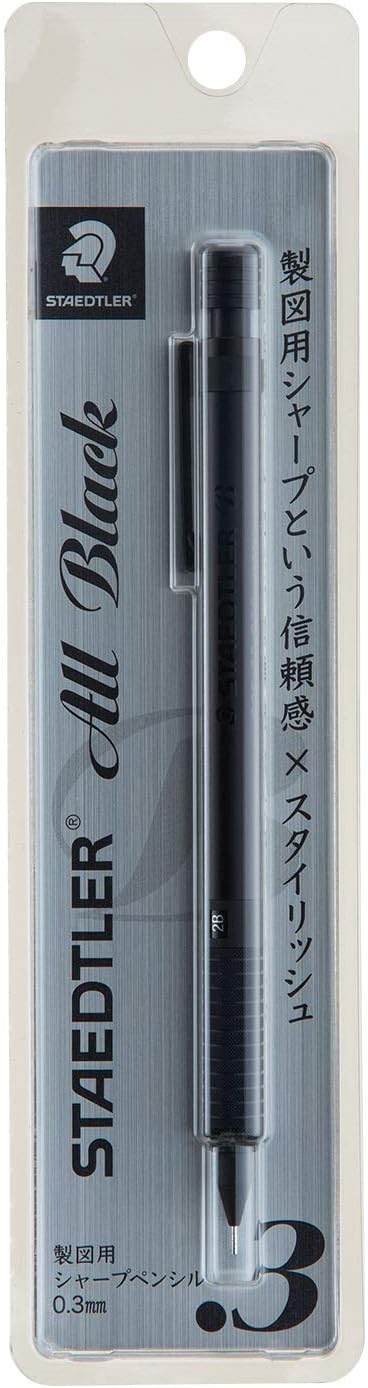 Staedtler 925 35-03B Mechanical Pencil, 0.3mm, Drafting Mechanical Pencil, All Black...