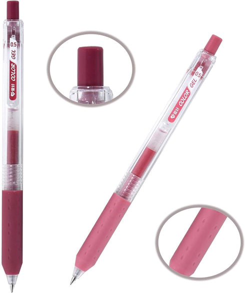 AIHAO Drawing Gel Ink Pens, Fine Point Gel Pens, 0.5mm, Morandi Colors, Journaling, Adult Coloring, Note Taking for School Office & Home...