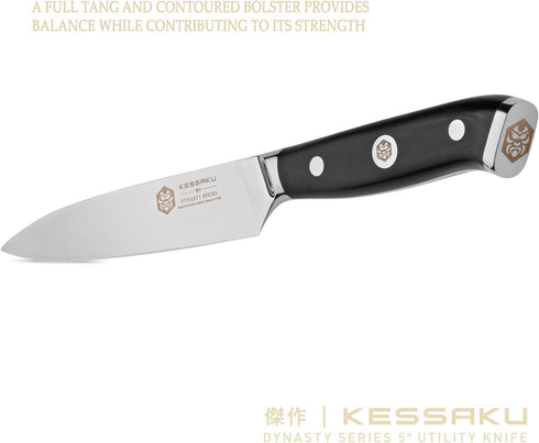 KESSAKU Utility Knife - 5 inch - Dynasty Series - Razor Sharp Kitchen Knife - Forged ThyssenKrupp German High Carbon Stainless Steel - G10 Garolit...