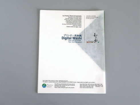 Set of 2 - Japanese Traditional Ogawa Washi Paper for Digital Printing - Letter Size (8.5 x 11 in) - Plain Translucent - 30 Sheets - Made in Ogawa...