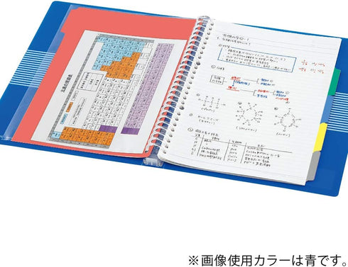 Kokuyo Campus Slide Binder with Transparent Stripes, Middle Type, B5, 26 Holes, Up to 100 Sheets, Blue, Japan Import (RU-P334NB)...