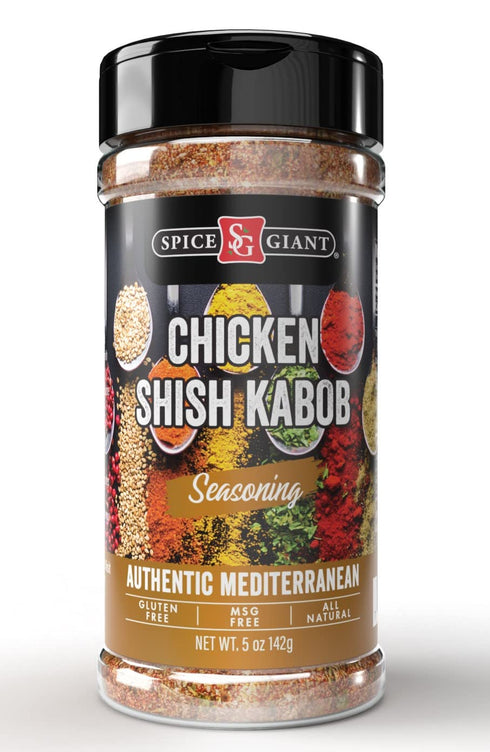 Chicken Shish Kabob Seasoning 5 oz | Chicken Shish Kabob Spice Blend | All Purpose, All Natural, Authentic Mediterranean Blend, Middle Eastern...