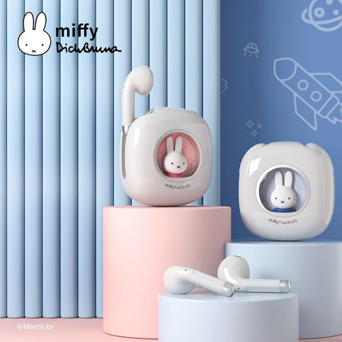 Miffy Bluetooth Wireless EarBuds Headset (Pink)?IPX5 Waterproof Ear Buds Headphones...