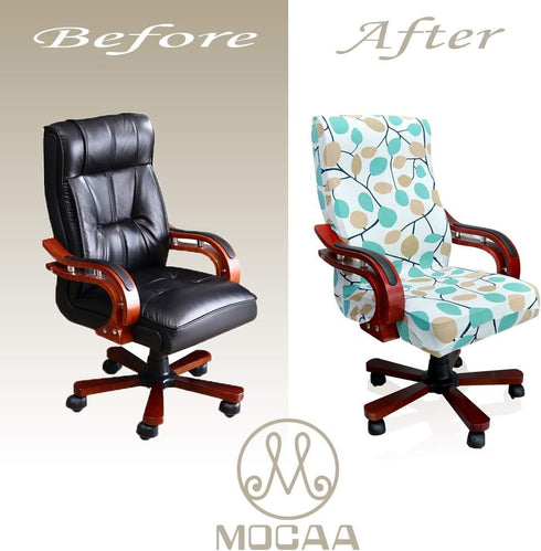 Computer Office High Back Large Chair Covers Stretchable Polyester Washable Rotating Chair Slipcovers,ONLY Chair Covers M009 (M009-1)...