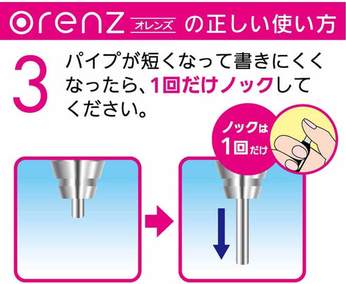 Pentel Mechanical Pencil Orenz 0.2mm, Pink Body (XPP502-P)...