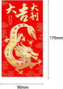 36Pcs Chinese New Year Red Envelopes 2024, Chinese Lunar New Year Dragon Year Lucky Money Envelope Gold Foil, Chinese Hong Bao with 6 Different Go...
