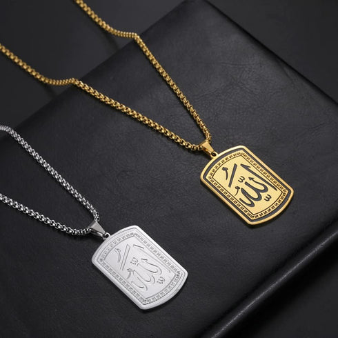 LIKGREAT Allah Necklace for Men Ayatul Kursi Muslim Necklace Allah Pendant Necklace Islamic Muslim Jewelry...