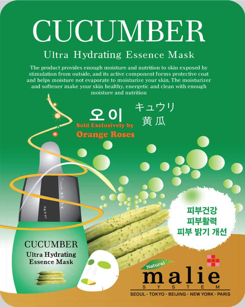 ? OBS Lab ? 10 Pcs-Combo Ultra Hydraiting Essence Mask (10 pcs Total), Korean Facial Mask Sheet, Skincare Moisturizing...