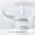 Hario Glass Mixing Bowl, 900ml...
