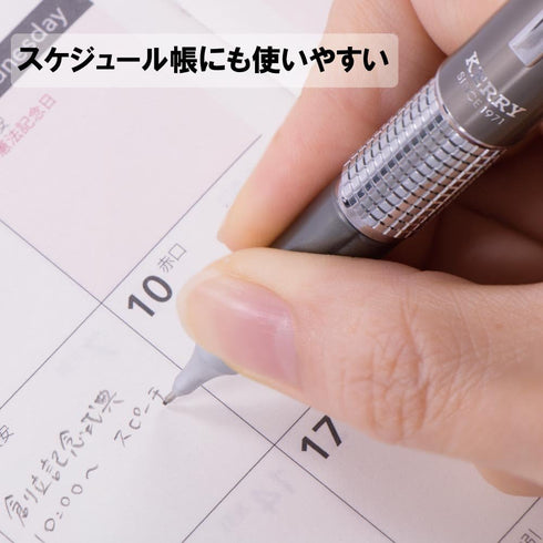 Pentel Mechanical Pencil, Kerry, 0.5mm, Smoky Grey (P1035-ND)...
