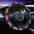 Swono Roses Car Steering Wheel Cover,Watercolor Floral Rose Peony Safe Driving Anti-Slip Steering Wheel Covers Steering Wheel Protection Case No S...