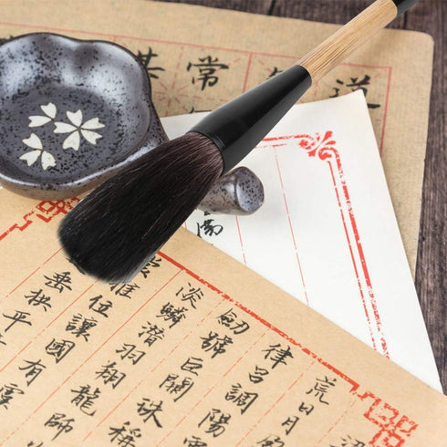 Large Calligraphy Brush Pen Chinese Painting Antithetical Couplet Writing Brush Chinese Traditional Calligraphy Painting Brushes Pen(Bear Hair)...