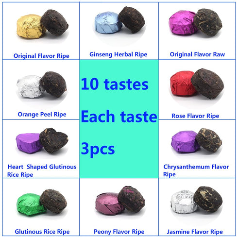 LWXLJMJZC?Ripe Puerh Tea Mini Cake 30pcs(10 Tastes*3pcs) |Yunnan Pu-erh Tea |Rice Balls (Cook&uncook) Pu'erh Tea | Mini Tuo Cha Black Tea...