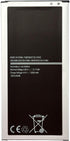 DDONG for MetroPCS Samsung Galaxy J7 Prime SM-J727T1 Replacement Battery EB-BJ710CBE...