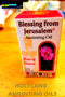 Rose of Sharon Jerusalem Anointing Oil 0.4 fl.oz(12ml)from the Land of the Bible...
