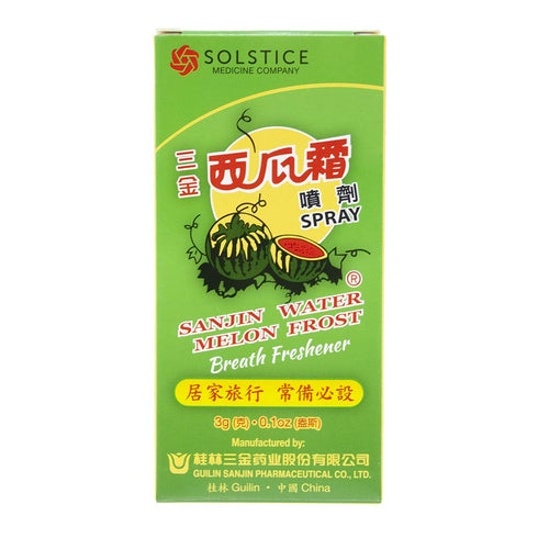 Sanjin Watermelon Frost Spray (3g) (3 Bottles)...