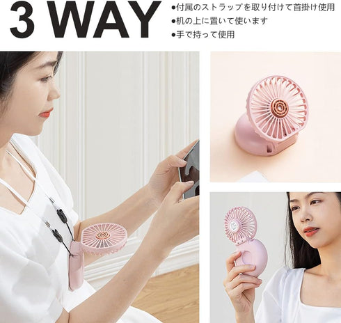Handheld Fan, Portable Neck Fan, Folding fan,Attachment aromatherapy function 3 Speed Fan USB Rechargeable Fan Cute Design Fan for Stylish Kids Gi...