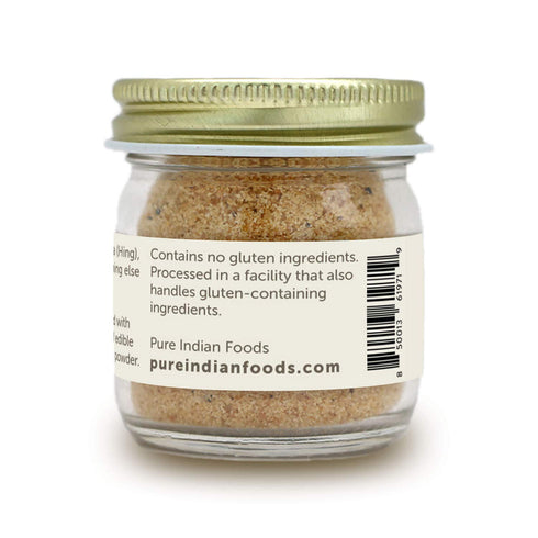 Pure Indian Foods Best Hing Ever (Asafoetida Powder) - Indian Spice for Garlic & Onion Substitute, 20g Glass Bottle (NOT Tested for Gluten 1PK, 0....
