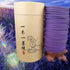 120pcs/box Spiral Incense Coils Buddhist Incense Natural Spiral Coil Incense - Lavender...