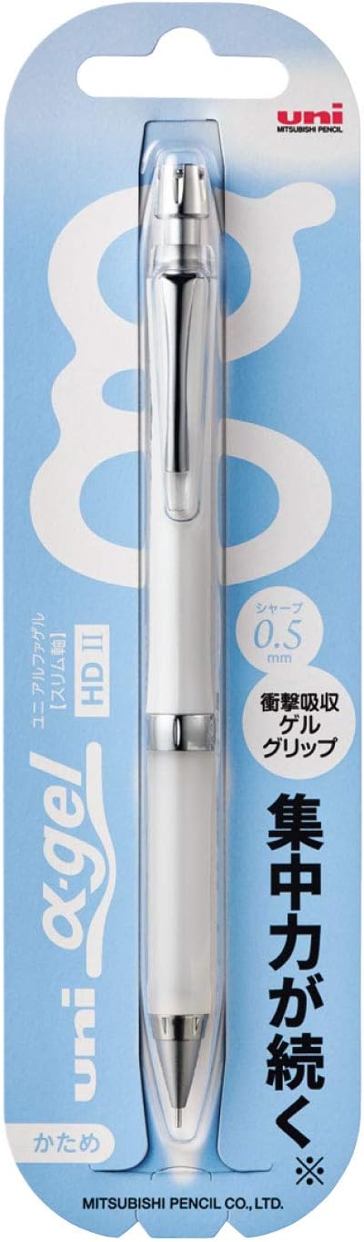 Uni Alpha-Gel Slim 0.5mm Mechanical Pencil with Firm Grip, White (M5809GG1P.1)...