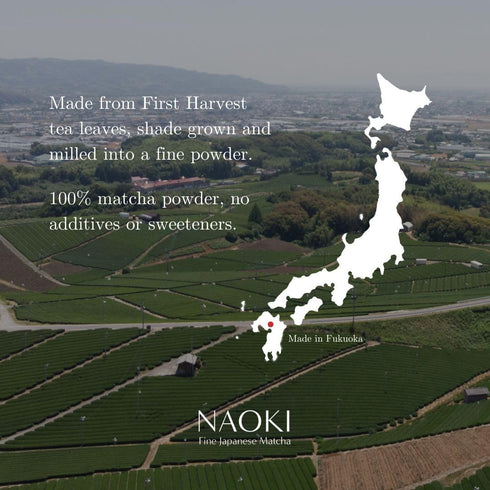 Naoki Matcha Fragrant Yame Blend – Authentic Japanese First Harvest Ceremonial Grade Matcha Green Tea Powder from Yame, Fukuoka (40g / 1.4oz)...