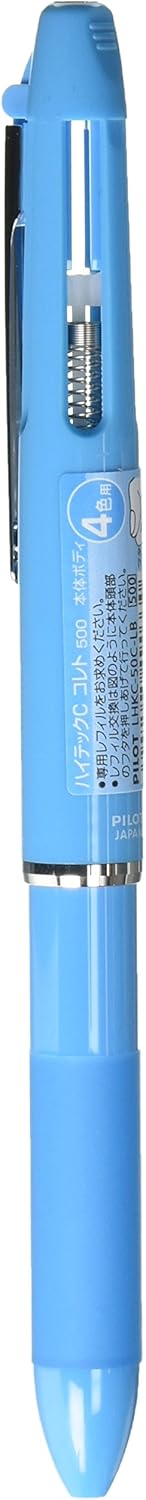 Pilot Multi-Pen Body, Hi-Tec-C Coleto 500, Light Blue Body (LHKC-50C-LB)...