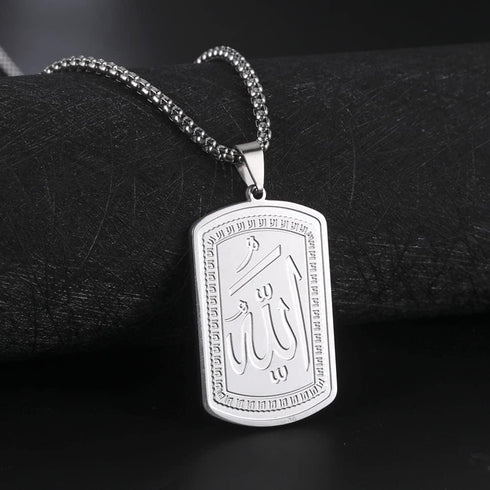 LIKGREAT Allah Necklace for Men Ayatul Kursi Muslim Necklace Allah Pendant Necklace Islamic Muslim Jewelry...