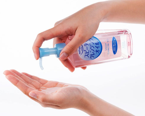 Beverly Kose Softymo Speedy Cleansing Oil 7.77floz(230ml) Pump...