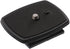 Universal QB-4W Quick Release Plate Platform Replace for Tripod Velbon CX-444, CX-888, CX-460, CX-460mini, CX-470, CX-570, CX-690, DF-50, Sony VCT...