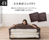 Emoor Storage Case for Traditional Japanese Futon & Duvet & Pillow Twin-Wide-Size...