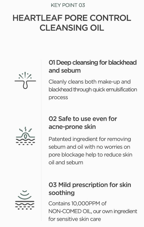 ANUA Heartleaf Pore Control Cleansing Oil, Oil Cleanser for Face, Makeup Blackhead Remover, Korean Skin Care 6.76 fl oz(200ml) (original)...
