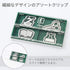 Midori Clips Etched Clips (Stationery)...